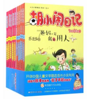 茅台集团高层:将着力规范国际老酒市场发展,实现健康良性循环