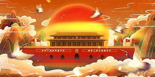 新华社快讯:联合国国际法院要求以色列遵守联合国《防止及惩治灭绝种族罪公约》