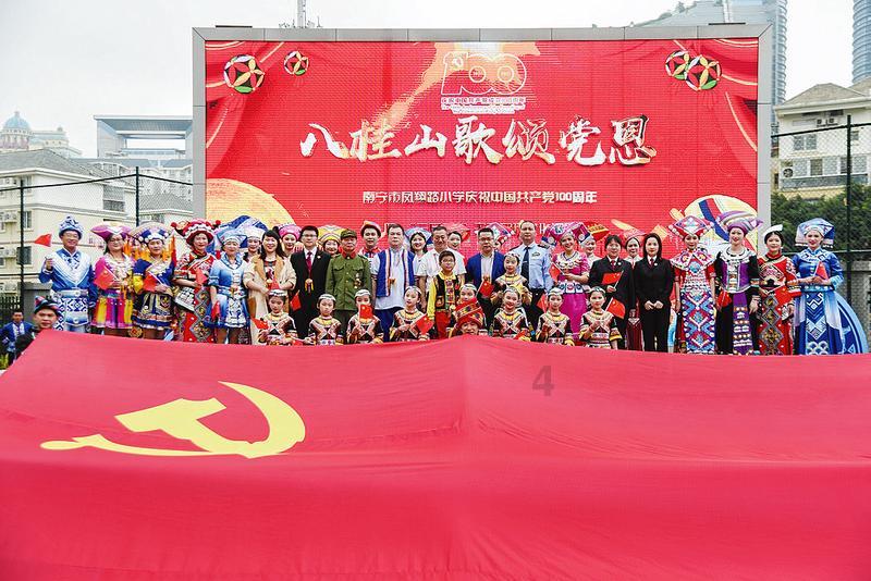 小公主三亚游