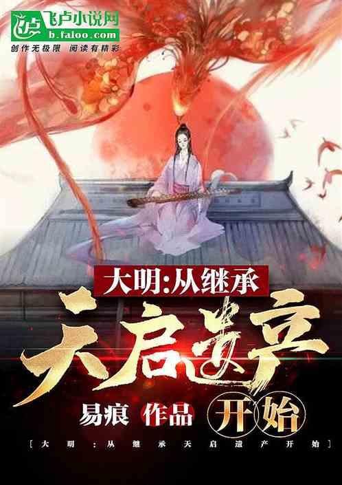 机智问答网页-智能解答问题什么叫科技成果转换项目?的平台