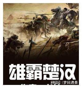 禾赛盘中异动 早盘大幅上涨5.18%报6.90美元